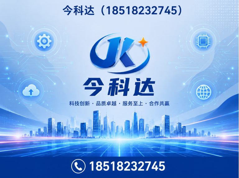 天津PLC控制柜展示图